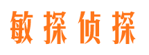 邯山市婚外情调查